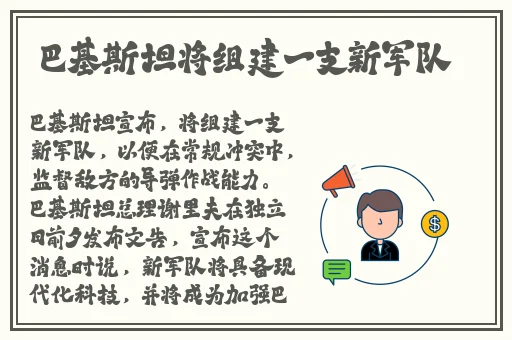 蜜蜜桃视频免费进入